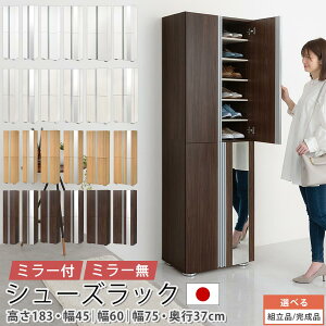 C e ~[Ȃ/~[t   45/60/75 cm c V[YbN 12i t nC^Cv V[Y{bNX ؐ ʔ ֎[ {  zCg/zCgEbh/I[N/E