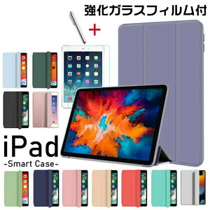 yKXtBtziPad Air5 5 P[X VR\tg 360xtJo[ iPad 10 9 iPad Air4 10.9 iPad 9.