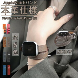 AbvEHb` 9 SE oh  xg Apple Watch Ultra oh 45mm v U[ 40mm 44mm {v d X