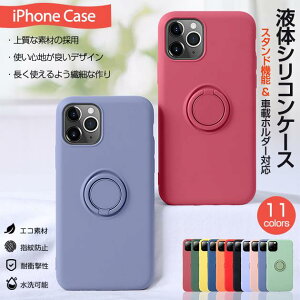 X}zP[X iPhone14 Pro SE3 15 P[X Ot iPhone13 ACz12 mini gуP[X ϏՌ ACtH11 X}z g 7 8 XR