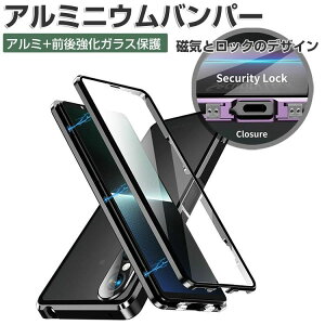 SONY Xperia 1 VI SO-51E/XQ-EC44/Xperia 10 VI SO-52E �P�[�X ���� �A���~�j�E���o���p�[ CASE �����₷�� �}�O�l�b�g���� �_�u�����S