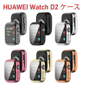 HUAWEI Watch D2 P[X t@[EFC EHb` EFAu[?X}[gEHb` PCf&KX tJo[ tی }`J
