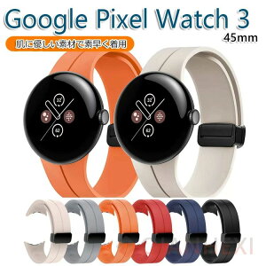 Google Pixel Watch 3 45mm EFAu[?X}[gEHb`  oh VRfGoogle Pixel Watch1/2/3 41mmrvxg X