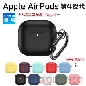 Apple Airpods4 4 2024f P[X ϏՌ Jo[ VRfނ̃Jo[ Cz?wbhz GA[|bY CASE h~ [