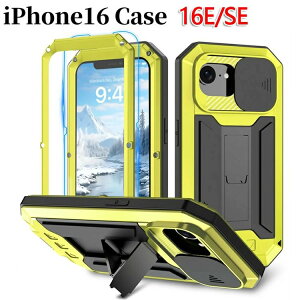 iPhone16EP[X ϏՌ  iPhone16e P[XTPU ϏՌ iPhone16eJo[ یX}zP[X y h~ gуX^h@\ 