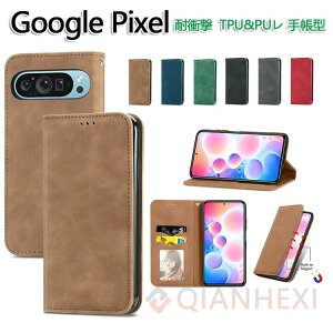 Google Pixel 9 Pixel 9 pro Pixel 8A Pixel 9A P[X ϏՌ Jo[ TPU&PUU[ 킢  h~ ϏՌJo[ 蒠^