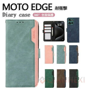 Moto edge 50 neo �P�[�XMoto edge 50 �P�[�X �J�o�[ �ϏՌ��J�o�[ ��G�蔲�Q Moto edge 50 PRO �P�[�X�蒠�^ Moto edge 50Ultra �P�[