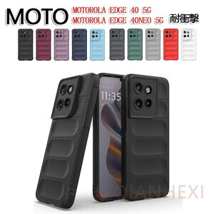 motorola edge 40 5G/motorola edge 40NEO 5G wʃJo[ P[X ϏՌJo[ G蔲Q wh~ Ah~ TPU 