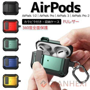 airpods P[X airpods 4 P[X @ airpods pro 2 airpods pro 3 P[X airpods pro 2 P[X  AirPods Pro 2 P