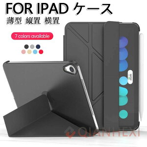 ŐV^ iPad Air 11C` Ήzcuł 5iKX^h 11C` iPad Air 6 P[X 2024 M2 ipad 10 10.9C` M4