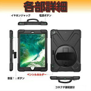 iPad Air 11�C���`/13�C���`(M2) Pro 11�C���`(M4) ��10���� 2022 ��9���� ��8���� ��7���� ��6���� ��5���� Air5 Air4 10.9�C���` ��