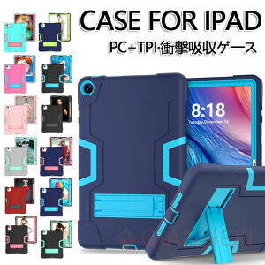 iPad Pro 11�C���` ��2���� �P�[�X �^�u���b�g�P�[�X iPad Pro11 2020 �P�[�X iPad Pro 11 �J�o�[ 2018 ������� �A�b�v�� �A�C�p�b�h C