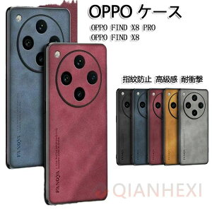 OPPO Find X8 �P�[�X OPPO Find X8 Pro �P�[�X CASE TPU&PU���U�[�f�� 2�d�\�� ���U�[�� �����������ӂ� �����₷�� �Ռ��h�~ �J�b�R��
