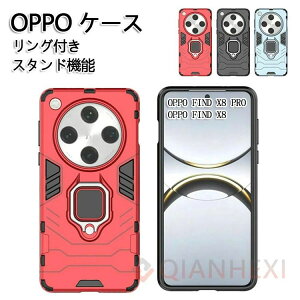 OPPO Find X8 �P�[�X OPPO Find X8 Pro OPPO A3 5G �P�[�X CASE TPU&PC�f�� 2�d�\�� �����O�t�� �X�^���h�@�\ �����₷�� �Ռ��h�~ �J�b