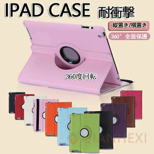 iPad iPad iPad Air11/Air13(M2) ��6���� Pro11(M4) ��10���� �P�[�X ��9/8/7/6/5���� �J�o�[ 10.2�C���` Air5 Air4 10.9�C���` Pro11