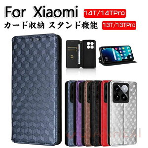 �V���I�~ Xiaomi 14T 14T Pro Xiaomi 13T 13T Pro �P�[�X �J�o�[ �ϏՌ��J�o�[ �蒠�^ ���z�^ TPU&PU���U�[ ������� ����h�~ �X�^���h