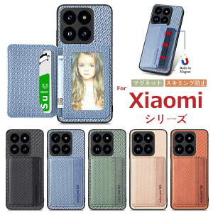 Xiaomi 14T�P�[�X �J�o�[ Xiaomi 14T Pro �P�[�X Redmi Note 13 Pro�P�[�X Redmi Note 13 Pro+ 5G�P�[�XXiaomi 13T �P�[�X Xiaomi 13T P