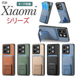 Xiaomi 14T�P�[�X �J�o�[ Xiaomi 14T Pro �P�[�X Redmi Note 13 Pro�P�[�X Redmi Note 13 Pro+ 5G�P�[�XXiaomi 13T �P�[�X Xiaomi 13T P