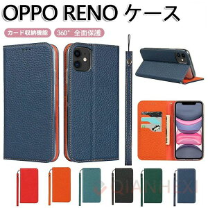 {v OPPO A79 5G 蒠^ Jo[ OPPO Reno9 A OPPO Reno7 A  rWlX Sʕی OPPO A54 5G OPPO Reno5 A OPPO Reno 3 A Ϗ