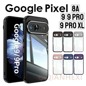 Google Pixel O[OsNZ P[X Google Pixel 8a P[X Google Pixel 9 P[X NAGoogle Pixel 9 Pro P[X Pixel8a Pixel