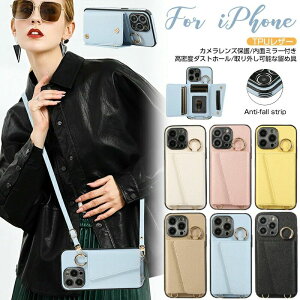 yϋtz iphone15 15pro P[X蒠^ iphone14 14pro X}zP[X iphone13 13pro 12 12pro iphone11 11pro11promax xs xr 7 8