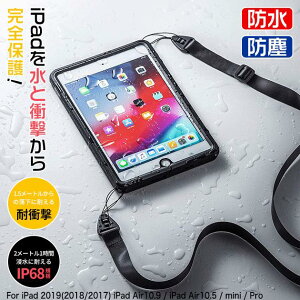 iPad �h���P�[�X ��10/9���� �P�[�X �ϏՌ� iPad Air ��5/4/3���� �J�o�[ �A�C�p�b�h mini 6/5 Pro 11 �C���` �P�[�X �Ռ� ����
