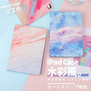 iPad mini 6/5 P[X iPad 10/9 P[X  Jo[ ^ubg ACpbh Air 5/4/3 Pro 11 C` P[X