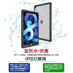 iPad mini 6/5 hP[X iPad 10/9 P[X ϏՌ Jo[ ACpbh Air 5/4/3 Pro 11 C` P[X Ռ 