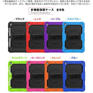 iPad Air 5/4/3 P[X iPad 10/9 P[X y[ Jo[ y ACpbh mini 6/5 Pro 11 C` P[X ϏՌ q