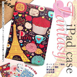 iPad mini 6/5 P[X iPad 10/9 P[X 킢 Jo[ ^ubg ACpbh Air 5/4/3 Pro 11 C` P[X q