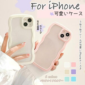 �X�}�z�P�[�X �N���A iPhone18Pro Max �P�[�X iface�^ �X�}�z�P�[�X �N���A iPhone17 17Air �P�[�X iface�^ iface�^ �X�}�z�P�[�X �N���A iPhone17 17Air �P�[�X iface�^ �X�}�z�P�[�X �N���A iPhone13 15 �P�[�X iface