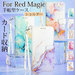 REDMAGIC 11 Pro �P�[�X �X�g���b�v REDMAGIC 11 Air ���|�� �V�����_�[�P�[�X REDMAGIC 11 Pro+ �P�[�X ������ꃌ�b�h�}�W�b�N11 Pro