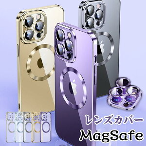 iphone15pro �P�[�X �N���A iphone14 �P�[�X iphone13 pro �P�[�X magsafe �P�[�X iphone 14 13 12 pro max �P�[�X iphone14 iphone15 p