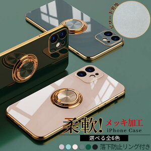 iPhone12 mini 15 SE2 P[X Ot iPhone14 Pro X}zP[X ACz13 gуP[X ACtH11 X}z g 7 8 XR P[X