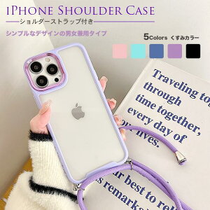 �X�}�z�P�[�X �V�����_�[ iPhone14 Plus SE3 15 �P�[�X �N���A iPhone13 �A�C�z��12 mini �g�уP�[�X �A�C�t�H��11 �X�}�z �g�� 7 8 XR