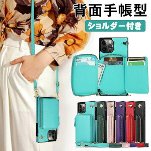 �X�}�z�P�[�X �V�����_�[ iphone14pro �P�[�X �V�����_�[ 14 14plus 14promax iphone13 �P�[�X iphone13 13mini 13promax iphone 12 �P