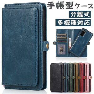 galaxy s22 �P�[�X �蒠�^ s22 ultra s22 plus ������ galaxy s21 ultra �P�[�X �蒠�^ galaxy s21plus s21 Galaxy Note20 Ultra �P�[�X