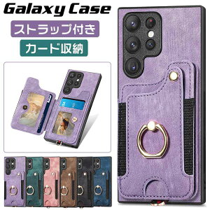 galaxy s22 �P�[�X �����O galaxy s22 ultra s22 plus �X�g���b�v�t�� galaxy s23 ultra �P�[�X galaxy s23 galaxy s23 plus �����h�~ g