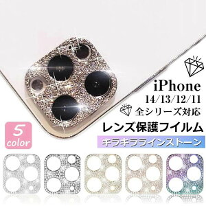 LL Yی iPhone15 iphone14pro JY یtB iphone14promax ACtH Jی iPhone17 iphone17pro JY یtB iphone17promax ACtH Jی iPhone16 