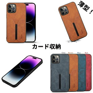 iPhone 15Pro Max 15Plus 15Pro 15 �X�}�z�P�[�X �J�[�h���[ �J�[�h�|�P�b�g�t�� �J�[�h���� iPhone 15 �P�[�X �X�g���b�v�z�[���t�� �y