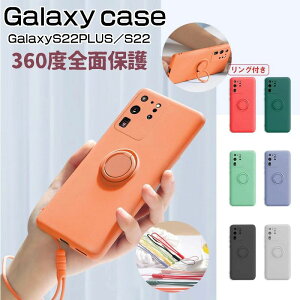 �V���R�� Galaxy S22 S22 Plus S22 ultra S21 S21 Plus S21 ultra �P�[�X Note20 Note20 ultra S20 S20 Plus �����O�t�� �ϏՌ� TPU Not