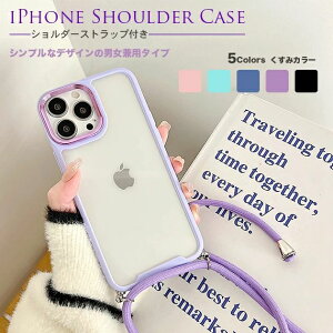 �X�}�z�P�[�X �V�����_�[ iPhone14 Plus SE3 15 �P�[�X �N���A iPhone13 �A�C�z��12 mini �g�уP�[�X �A�C�t�H��11 �X�}�z �g�� 7 8 XR