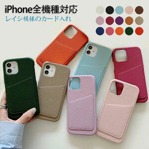 iPhone 17 �P�[�X �w�ʃJ�[�h���� �J�[�h���[ �v iPhone14Pro �P�[�X �w�ʃJ�[�h iPhone 17Pro �J�o�[ iPhone 17Pro Max �J�o�[ ���탌�U�[ iPhone 17Air �ی�P�[�X iPhone15 14 14plus 14ProMax ���p iPhone13 13Pro 13ProMax 