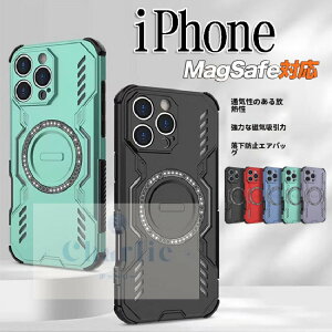 iPhone16 P[X 16Plus 16Pro 16Promax MagSafe[dΉ ?ꂽM iPhone15 P[X 15Plus 15Pro 15Promax MagSafe[dΉ }Olbg nCubhP[X \tgt[ PCP[X CX[d 