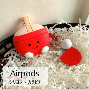 Airpods 4 Airpods 3 Airpods pro2 P[X Jo[ Jrit ϏՌ Airpods 4 P[X h~ h~ ϋv 싅 s| GA[|bYv 4 P[X Jo[ 4 VR Airpods 4 ΉیJo