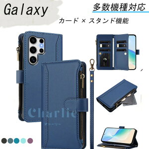 Galaxy S25 P[X Galaxy S25 Ultra 蒠^P[X Galaxy S24 蒠^ S24 Ultra Galaxy A55 P[X A55 5G A23 Galaxy S23 P[X Galaxy S22 P[X Galaxy A53 P[X S23 SC-51D SCG19 MNV[ P[X a53 SC-53C SCG15 SC-51C SC-