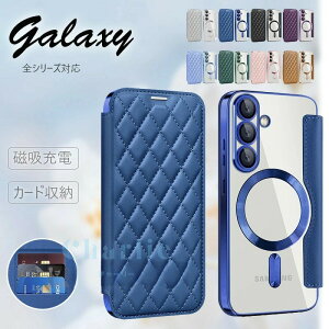 Samsung Galaxy S25 S24 S23 S22 Galaxy S25 S24 S23 S22 Ultra Galaxy S25 S24 S23 S22 Plus A56 A55 �P�[�X �J�o�[ �蒠�^ �w�ʃN���A Galaxy S23 FE S24 FE ���z�[�d �J�[�h���[ �ϏՌ� �J�����t�B���� Galaxy S25 �ی�P�[�X ��