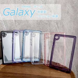 ugalaxy ^ubgV[YP[XvGalaxy Tab S10+ S9 FE+ S9+ S9 A9+ A9 S9 FE P[X Jo[ Jی h~ }bg NA ϏՌ Galaxy Tab S10+ یP[X P[X ێ Galaxy Tab S10+ 