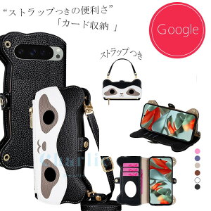 Google Pixel 9 9 Pro XL 9 Pro 9A Google Pixel 8 8 Pro 8A P[X Jo[ 蒠^ X^h@\ J[h[ Xgbv ϏՌ Google Pixel 9 O[O sNZ 9A X}zP[X Jo[ Google Pixel 9A U[ V