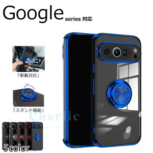 Google Pixel 9 Google Pixel 9A Google Pixel 9 Pro Google Pixel 9 Pro XL Google Pixel 8A Pixel 8 8 Pro P[X Jo[ Jی X^h@\ ԍڑΉ ϏՌ bLH Google 9A یP[X O Google 9A O[